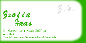 zsofia haas business card