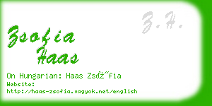 zsofia haas business card